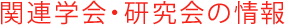 ֘AwȄ